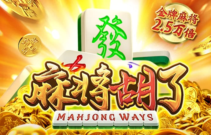 韦博体育app官方下载