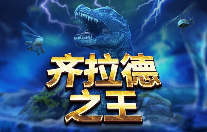 澳门新莆京8883app下载