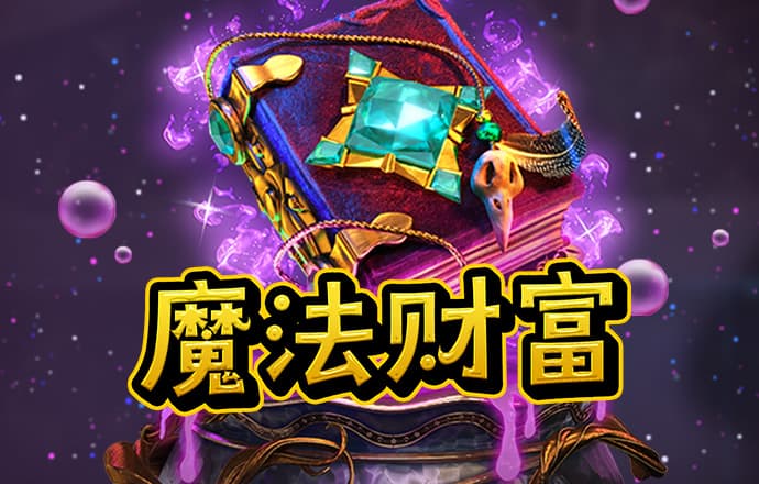 澳门一肖一码期期准中选料lK