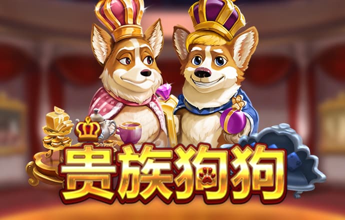 新澳彩资料免费资料大全客家娘