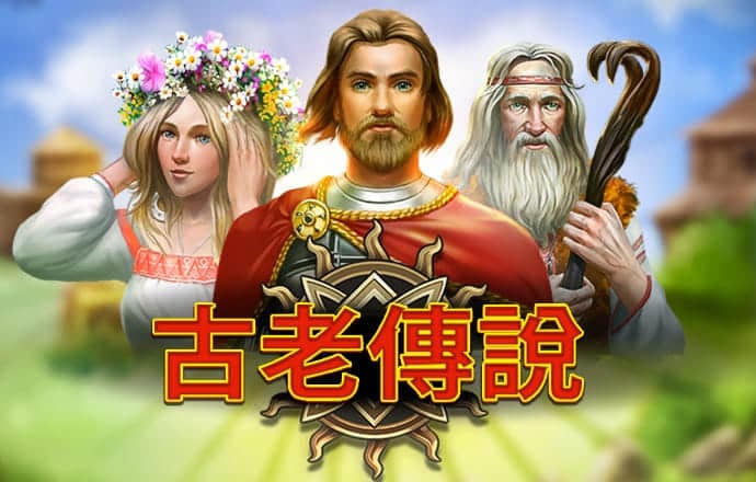 问鼎app送注册金截图3