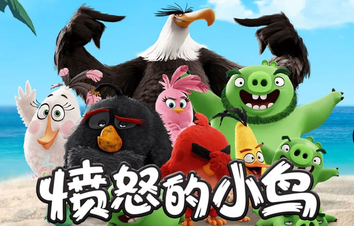 江南app平台下载